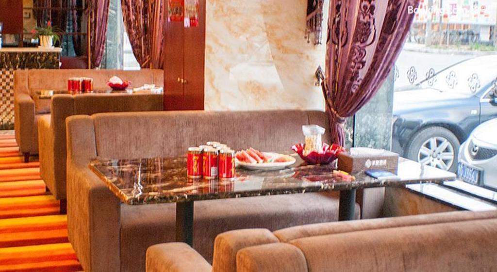 Sheng Du Hotel 义乌 外观 照片